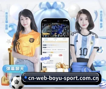 m.cn-web-boyu-sport.com.cn的故事