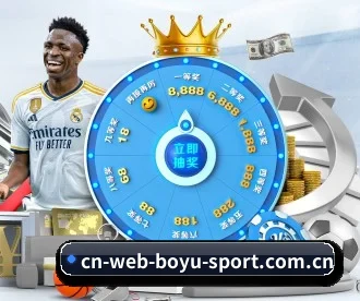 m.cn-web-boyu-sport.com.cn APP